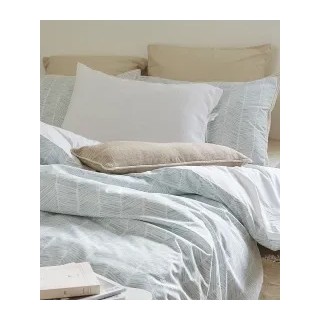 Parure de lit Spitzberg