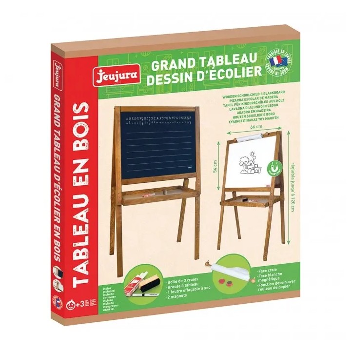 Grand tableau dessin des écoliers en bois teinté chêne