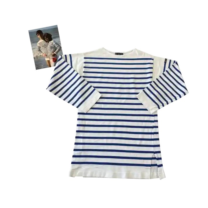 Marinière pour Homme Marine Nationale - seconde main