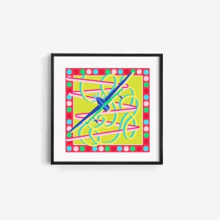 Encadrement - Bubble Gum